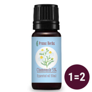 Rooma kummel 5% eeterlik õli viinamarjaseemneõlis Prana Herbs 10ml - Lõõgastab ja rahustab mõistust ning keha