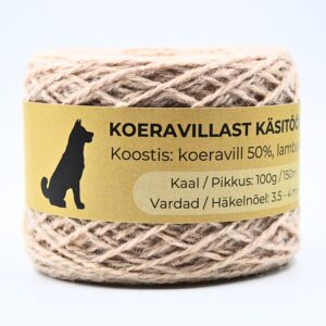 Пряжа из собачьей шерсти - 50% собачья шерсть, 50% овечья шерсть